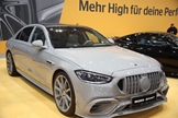 Essen Motor Show -  28 november 2025