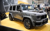 Essen Motor Show -  28 november 2025