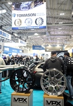 Essen Motor Show -  28 november 2025