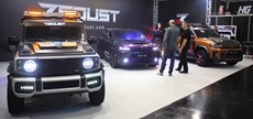 Essen Motor Show -  28 november 2025