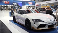Essen Motor Show -  28 november 2025