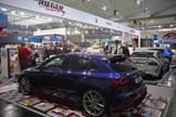 Essen Motor Show -  28 november 2025