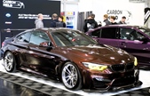Essen Motor Show -  28 november 2025