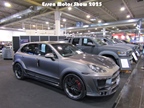 Essen Motor Show -  4 december 2025