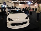 Essen Motor Show -  4 december 2025
