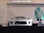 Essen Motor Show -  4 december 2025