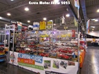 Essen Motor Show -  4 december 2025