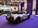 Essen Motor Show -  4 december 2025