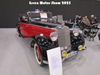 Essen Motor Show -  4 december 2025