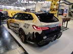 Essen Motor Show -  4 december 2025