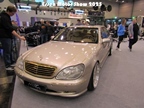 Essen Motor Show -  4 december 2025