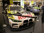 Essen Motor Show -  4 december 2025