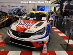 Essen Motor Show -  4 december 2025