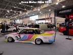 Essen Motor Show -  4 december 2025