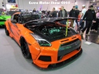 Essen Motor Show -  4 december 2025