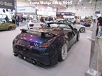 Essen Motor Show -  4 december 2025