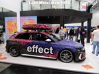 Essen Motor Show -  4 december 2025