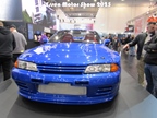 Essen Motor Show -  4 december 2025