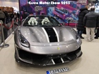 Essen Motor Show -  4 december 2025