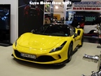 Essen Motor Show -  4 december 2025