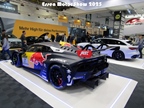 Essen Motor Show -  4 december 2025