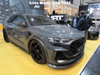 Essen Motor Show -  4 december 2025