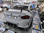 Essen Motor Show -  4 december 2025