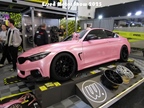 Essen Motor Show -  4 december 2025