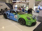 Essen Motor Show -  4 december 2025