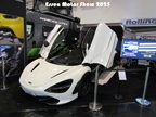 Essen Motor Show -  4 december 2025