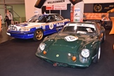 Essen Motor Show -  4 december 2025