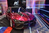 Essen Motor Show -  4 december 2025