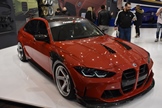 Essen Motor Show -  4 december 2025