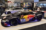 Essen Motor Show -  4 december 2025