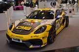 Essen Motor Show -  4 december 2025