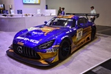 Essen Motor Show -  4 december 2025