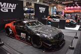 Essen Motor Show -  4 december 2025