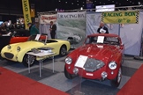 InterClassics Maastricht -  15 januari 2026