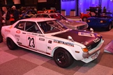 InterClassics Maastricht -  15 januari 2026