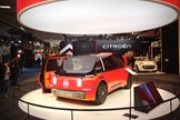 Retromobile Paris -  28 januari 2026