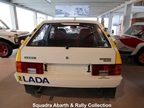 Squadra Abarth & Rally Collection -  4 maart 2026