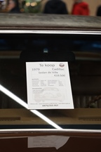 Antwerp Collection Cars -  13 maart 2026