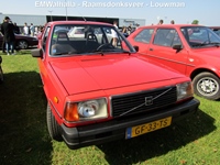 EMWalhalla - Raamsdonksveer - Louwman -  9 mei 2026