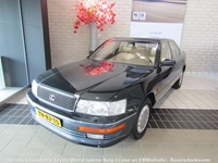 Louwman's Toyota World -  17 mei 2026
