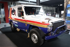 Loh Collection Nationales Automuseum -  20 mei 2026