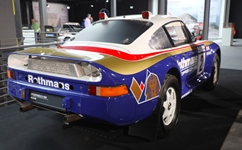Loh Collection Nationales Automuseum -  20 mei 2026