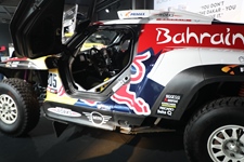 Loh Collection Nationales Automuseum -  20 mei 2026
