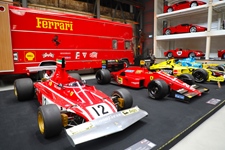 Loh Collection Nationales Automuseum -  20 mei 2026
