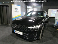Volvo beurs - Autotron - Rosmalen (NL) -  27 september 2026