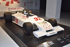 MAUTO - Museo Nazionale dell'Automobile -  9 september 2026